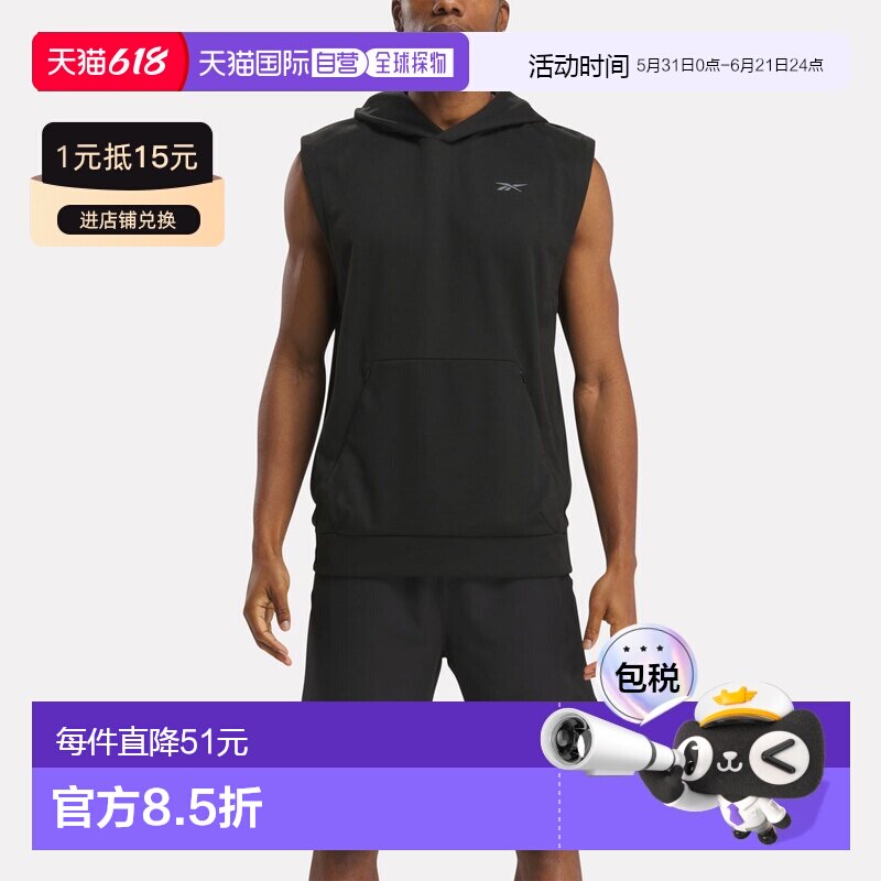 日本直邮Reebok 116872 Strength 无袖连帽衫 / STRENGTH SLVLS