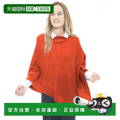 自营in2Cashmere Poncho with Textured Border - pumpkin blaze