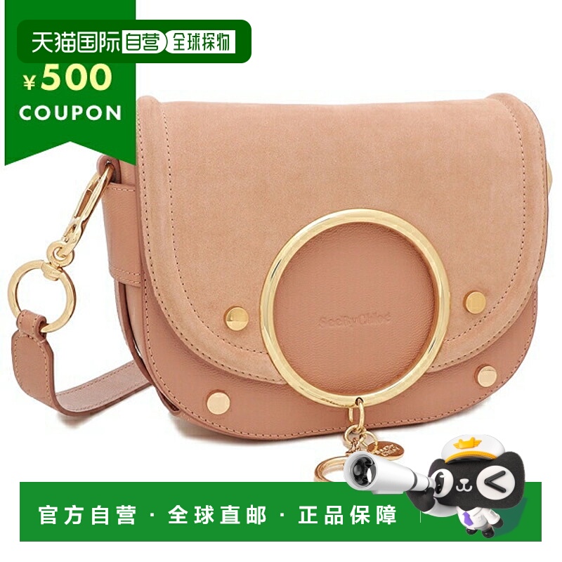 日本直邮SEE BY CHLOE 单肩包 Mala 斜挎包女士 CHS20ASA29820 6I