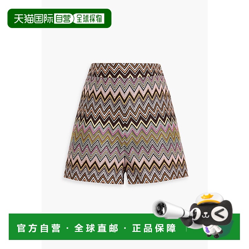 1h可退 香港直邮MISSONI 米索尼 女士 锯齿图案短裤 DS24WI0FBR00