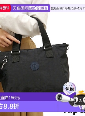 日本直邮Kipling AMIEL 两用单肩包/手提包黑/蓝K153710NO