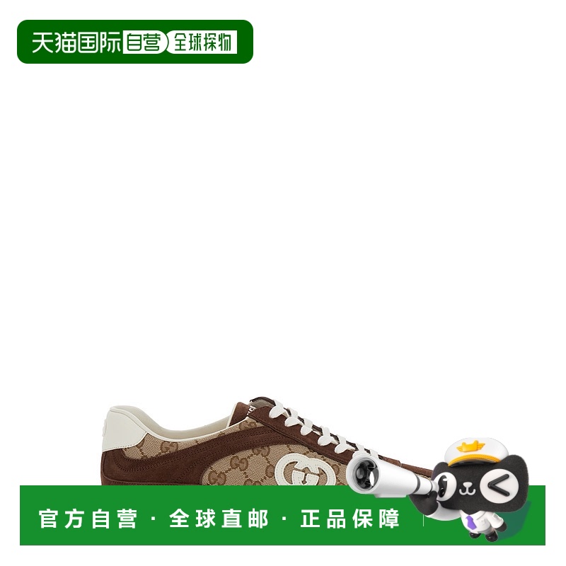 1h可退 香港直邮潮奢 Gucci 古驰 男士 互扣式双G运动鞋 791742AA