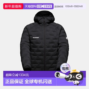 自营欧洲直邮Mammut Sender IN 男士连帽猛犸象保暖夹克