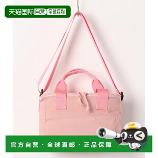 1h可退 日本直邮salle de bal 女士迷你保冷包 BUDDY BUDDY系列