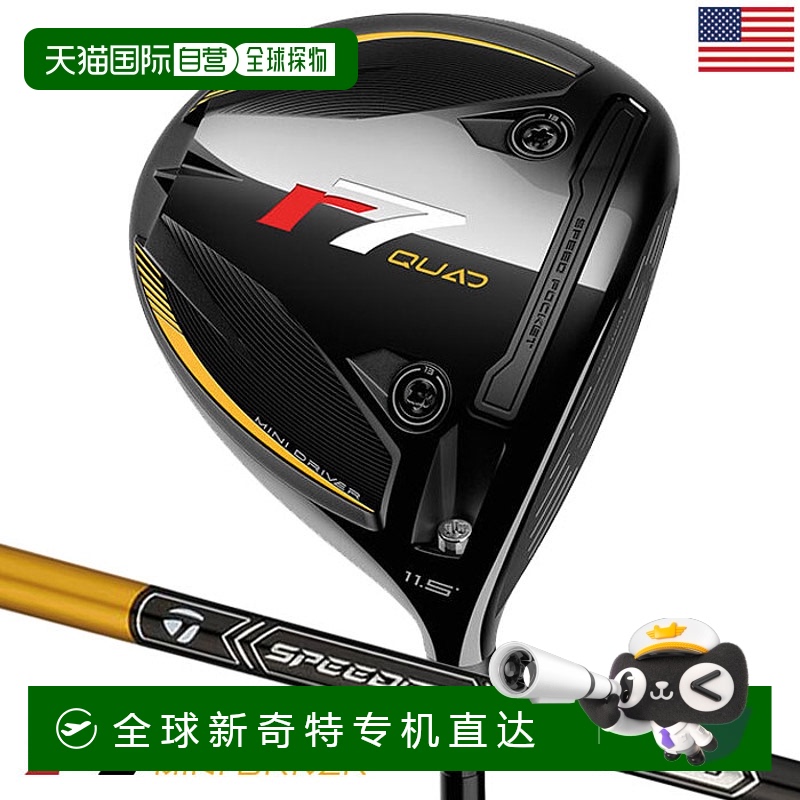 日本直邮TaylorMade R7 四轮迷你一号木男士右手FUJIKURA SPEEDER