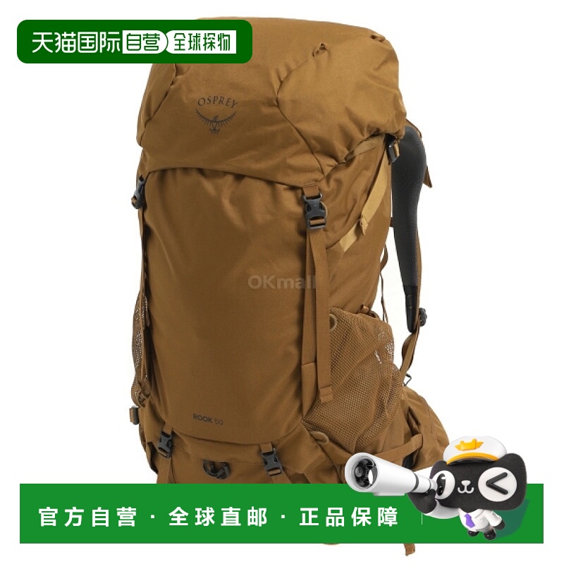 韩国直邮osprey洛克Rook 50L男款户外双肩包登山徒步空速背负