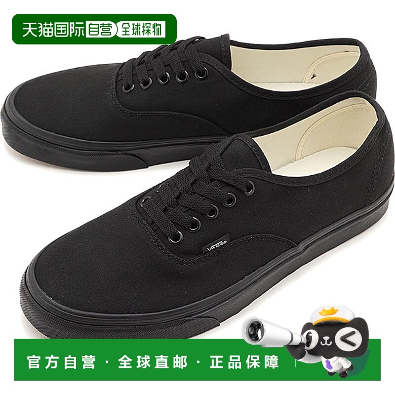 日本直邮Vans范斯 男女经典运动鞋 VN000EE3BKA正品品牌休闲百搭