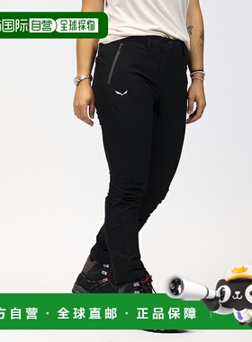 自营欧洲直邮Salewa沙乐华 Casis 2 Durastretch 女式常规长裤