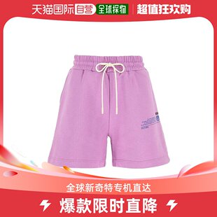 女士logo印花运动短裤 Msgm 香港直邮潮奢