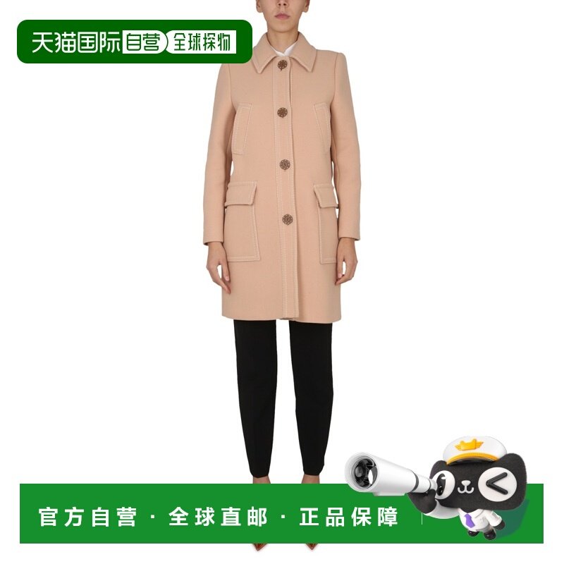 1h可退 香港直邮moschino 女士 初剪羊毛大衣 060558101148,女装/女士精品,毛呢外套,淘宝优惠券,粉丝福利购,淘宝优惠卷