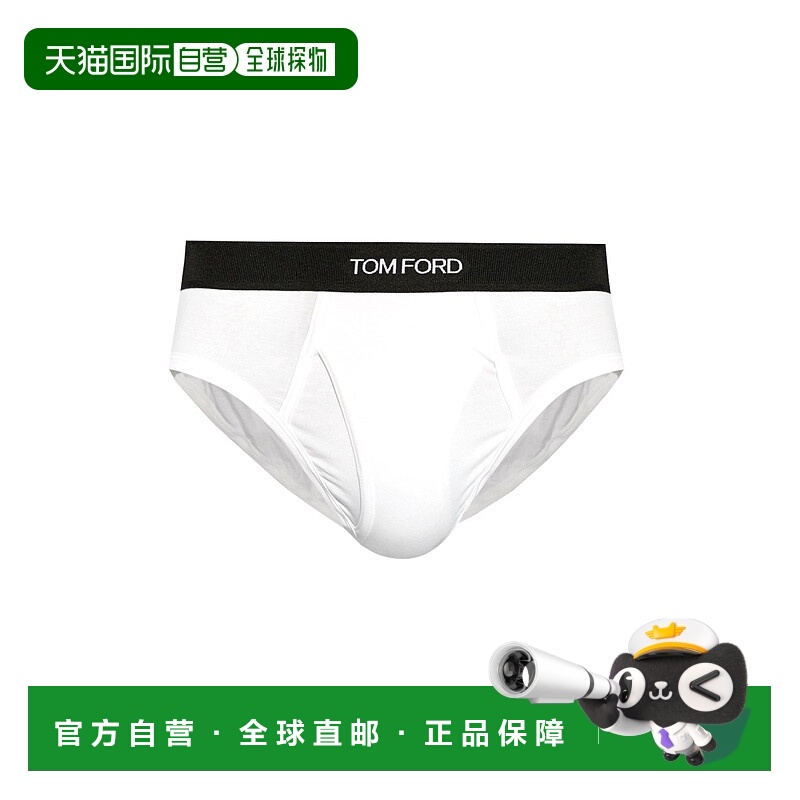 香港直邮Tom Ford 汤姆 福特 男士 带Logo内裤 T4LC11410100