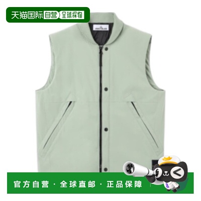 1h可退 香港直邮Stone Island 拉链马甲 L1S15G100003S0A27