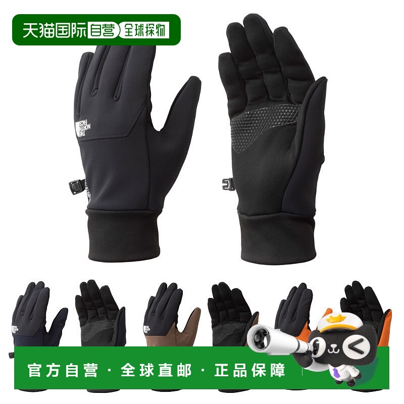 日本直邮THE NORTH FACE Windstopper Etip Glove NN62309 防风手