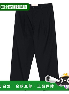 香港直邮MARNI 男士休闲裤 TW839PUMU0282U000B99 AW2025 蓝色