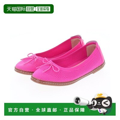 日本直邮COLE HAAN CLOUD ALL DAY KT BLT针织运动鞋 [CO1659BW01