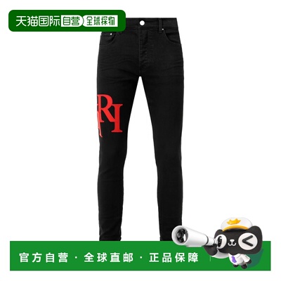 香港直邮AMIRI 男士牛仔裤 AM5JE00400CO SS2026 【付后1h可退】