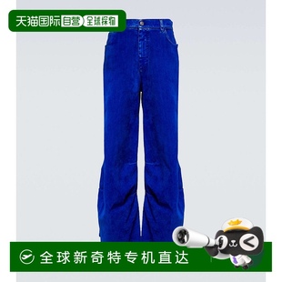 leg 男士 barrel 000268 中腰牛仔裤 Marni 香港直邮潮奢 玛尼