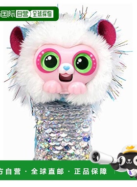 日本直邮Kurutto Chatty Pets Glitter Panda 玩偶