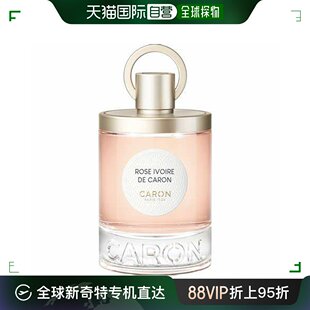 EDP 100ml 卡朗 象白玫瑰女士香水 CARON 可补充装 美国直邮CARON