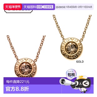 日本直邮Coach蔻驰 项链开口圆形石架 F54514金色吊坠套装