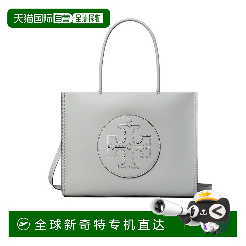 1h可退 香港直邮TORY BURCH 女士手提包 165679022 SS2025 灰色 E