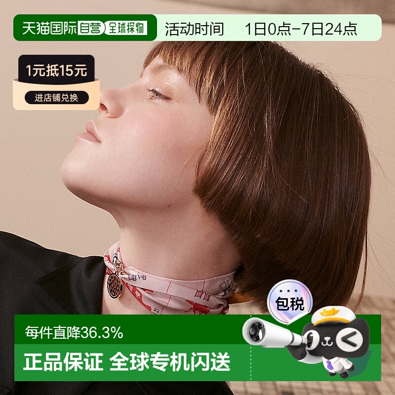 自营1h可退 欧洲直邮Hermes爱马仕 女士浅玫瑰色爱马仕巡游Twilly