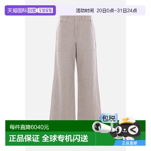 女士 1h可退 芬迪 徽標(biāo)壓花闊腿牛仔褲 香港直郵Fendi FLP863ASMB