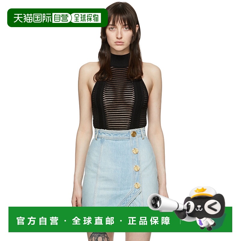 香港直邮潮奢 Balmain 巴尔曼 女士 黑色粘纤连体衣 XF0BA071KB60