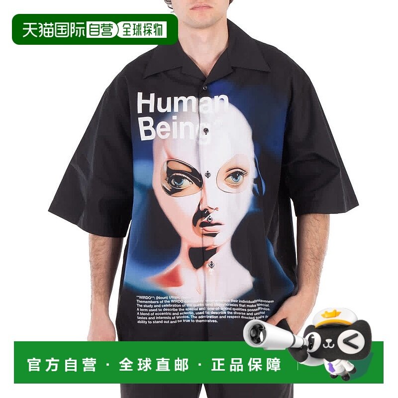 自营 GCDS人体印花府绸衬衫-黑色 美国奥莱直发