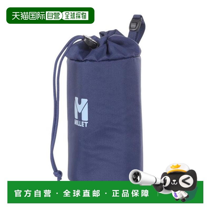 日本直邮Millet 500ML 徒步背包水瓶套 [MIS0662-N0194],运动包/户外包/配件,运动鼓包/旅行包,淘宝优惠券,粉丝福利购,淘宝优惠卷