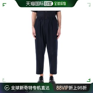 男士 香港直邮潮奢 玛尼 PUMU0017U4TW839 Marni 直筒七分裤