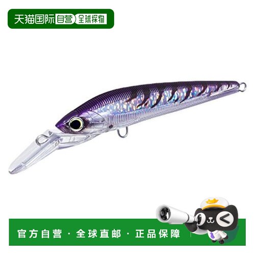 YOZURI 路亚饵 Trolling 3D Magnum S 180mm 100g 美人