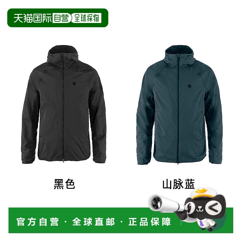 韩国直邮Fjallraven北极狐DWR防风保暖登山软壳夹克男新12500181