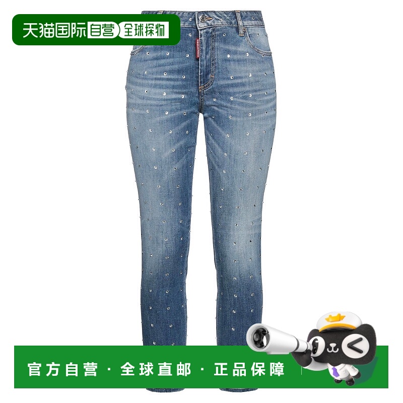 1h可退 香港直邮Dsquared2 二次方 女士 牛仔长裤 blue蓝色 舒适