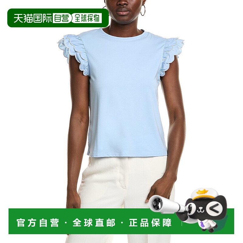 自营 Nanette Nanette Lepore分层扇贝袖上衣-蓝色 美国奥莱直发