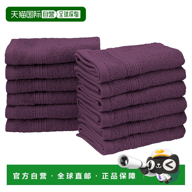 自营superior高级环保环锭纺棉现代吸水 12 件套毛巾 - 白色 【美