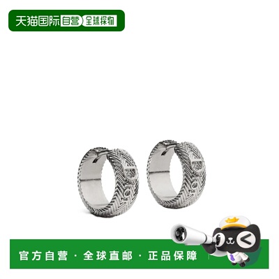 1h可退 香港直邮Dior Dior Guilloche 耳环 E4433HOMMT