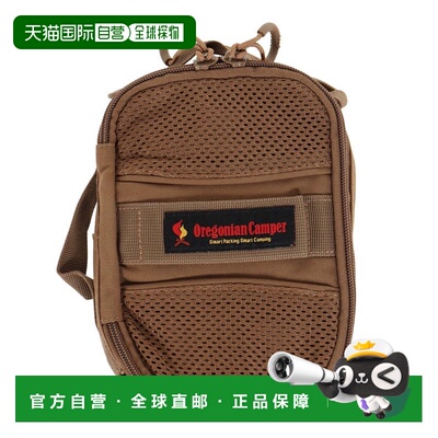 日本直邮Oregonian Camper SSC B6 露营烧烤用品 [ocb2232]