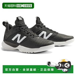 1h可退 香港直邮New Balance  女士 FuelCell VB-01 Volleyball