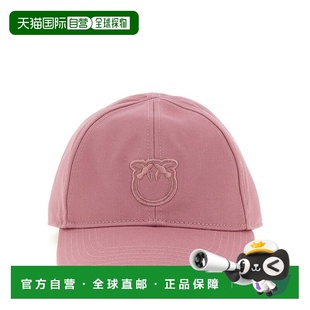 女士 品高 Break Dance 106739A38P 1h可退 彎帽 香港直邮Pinko