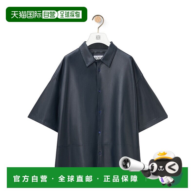 1h可退 香港直邮Loewe 纳帕小羊皮短袖衬衫 H526Y31L27