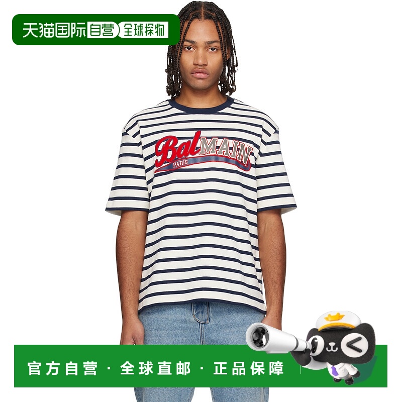 1h可退 香港直邮潮奢 Balmain 巴尔曼 男士 白色 & 海军蓝 Marini
