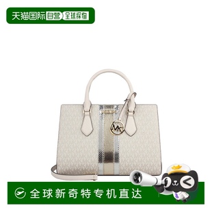 中号女士PVC单肩斜挎手提包 香港直邮Michael Kors 奥莱款 Sheila