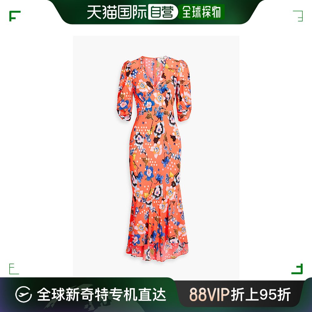 香港直邮潮奢 DIANE VON FURSTENBERG黛安冯芙丝汀宝女士Tati