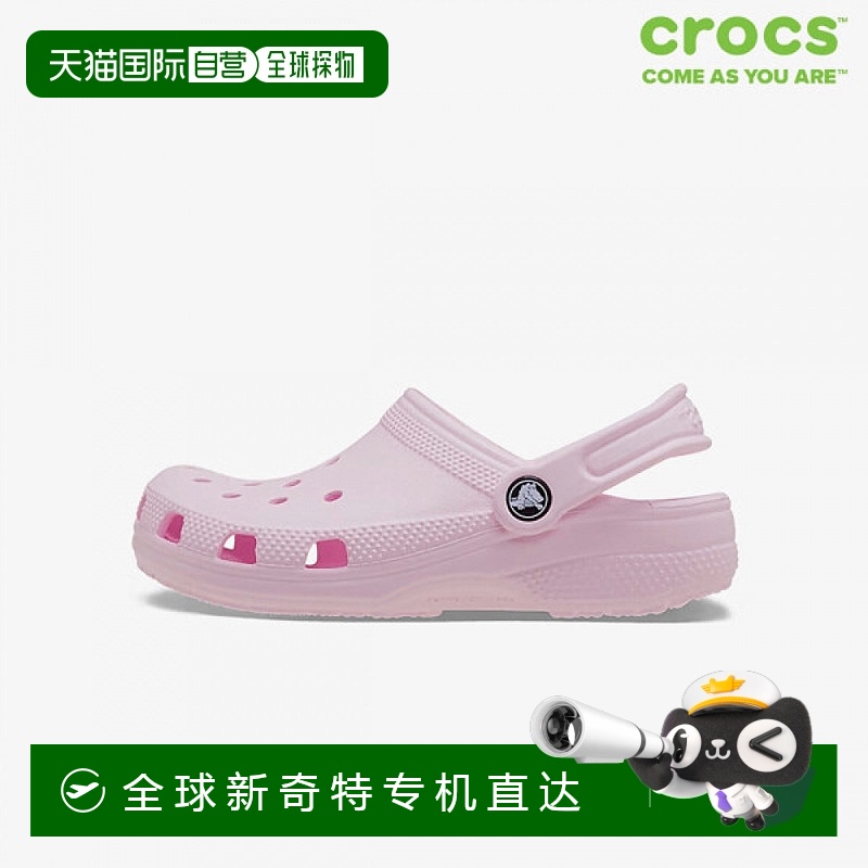 1h可退 韩国直邮crocs  拖鞋经典