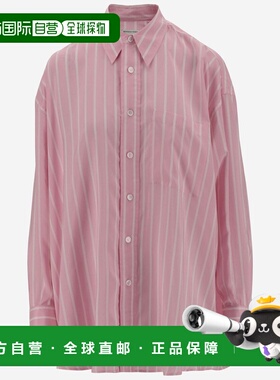 香港直邮BOTTEGA VENETA 女士衬衫 757961V35K09033 AW2025