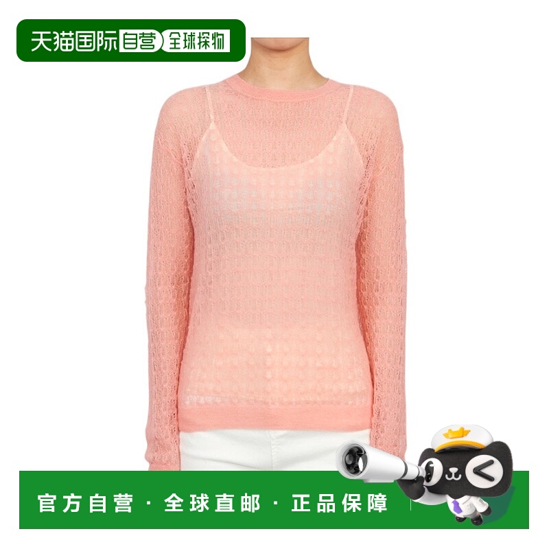 1h可退 香港直邮MAX MARA 女士针织毛衣 6381023706009 SS2023 粉