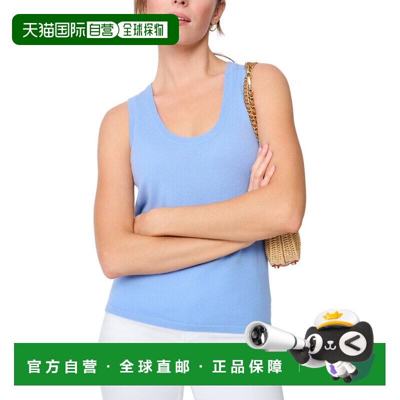自营J.McLaughlin Megg羊绒毛衣-蓝色 美国奥莱直发新款