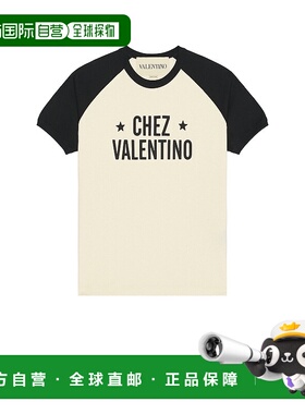 1h可退 香港直邮潮奢 valentino 华伦天奴 男士 T恤 7V3MG17DAYC