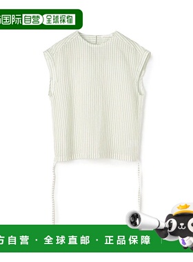 日本直邮GALERIE VIE 棉丝欧根纱后背褶裥套头衫 GA6570EW007684